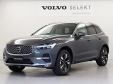 2026年モデル 登録済未使用車 XC60 ウルトラB5 AWD パノラマガラスサンルーフ Googleナビ ETC ベンチレーション 電動テールゲート 純正19インチアルミホイール入荷しました♪