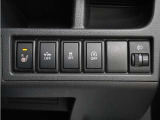 スズキの予防安全技術「レーダーブレーキサポート」を搭載