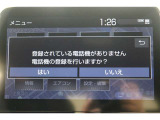 Bluetooth機能搭載。車とスマホやiPhoneをペアリングしておけばハンズフリー電話はもちろん、スマホやiPhone内の音楽を車のスピーカーで流すこともできます。