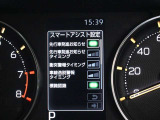 安全装備です。