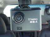 ◆【ドライブレコーダー】映像・音声などを記録する自動車用の装置です。もしもの事故の際の記録はもちろん、旅行の際の思い出としてドライブの映像を楽しむことができます。