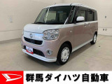 全社総在庫300台超!中古車はぜひ群馬ダイハツ各店舗へ!