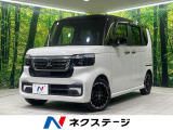 純正8型ナビ 両側電動スライドドア シートヒーター アダプティブクルーズ