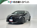 当社では、愛知・岐阜・三重・静岡在住で、現車確認可能な方への販売に限らせて頂きます。※ 当社の総合的判断により販売をお断りする場合があります。