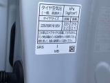 お客様へのお願い。当店では基本的に、ご来店を頂きお車のご説明や車両状態のご確認をして頂き、お客様に販売をしております。ご来店前に、ご予約を頂くと、スムーズに対応ができますので、ご協力お願いします。