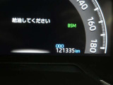現在の総走行距離数です。最後までお付き合いいただきありがとうございました。お問い合わせ、ご来店を心よりお待ちしております。