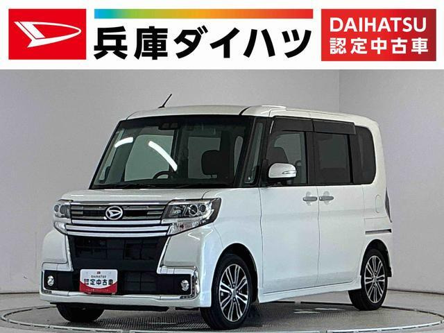 タントカスタム RS トップエディション SAIII 