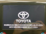 【メーカー純正ナビ】インテリアに溶け込むスタイリッシュな「専用設計」メーカーナビを装備♪視認性や操作性など基本性能にも優れ、より上質なカーライフをお楽しみいただけます。
