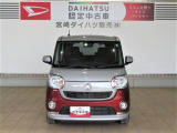 お洒落な2トーンカラー