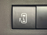 【パワースライドドア】スマートキーや運転席のスイッチでスライドドアの開閉が可能♪電動だから力を入れてドアを開ける必要が無く、小さいお子様でも、重い荷物を持っている時もラクに開け閉めできます♪