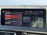 こちらのお車は【鶴ヶ島店に展示】しております。◆埼玉県鶴ヶ島市高倉1230-2☆ご来場、お問合せをお待ちしております!