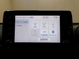その他気になることがございましたらお問い合わせください。