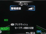 サポカーは、高齢運転者を含めた全てのドライバーによる交通事故の発生防止・被害軽減対策の一環として、国が推奨する新しい自動車安全コンセプトです。詳しくは販売店スタッフまでお尋ね下さい。