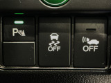 【VSA】ブレーキ時の車輪ロックを防ぐABS、加速時などの車輪空転を抑えるTCS、旋回時の横滑り抑制の3つの機能をトータルに制御!予期しないクルマの挙動の乱れを防ぐ安全装備です♪