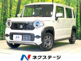 届出済未使用車 衝突被害軽減システム コーナーセンサー スマートキー