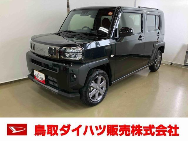 タフト G ダーククロム ベンチャー 4WD 