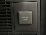 キャンプに行ったり、旅行に行ったりした時に、家電製品を使いたいこともあるはず。AC100Vがありますので、ドライヤーなどの家電製品も使えて便利ですね。
