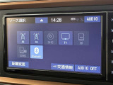 ブルートゥースに接続することにより、スマホに入ったお気に入りの音楽を車内で楽しむことができます♪あると本当に便利な機能になっています!