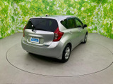 ノート 1.2 X DIG-S 