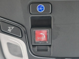 先進の通信機能Honda CONNECT搭載。毎日の運転に安心をプラスします。