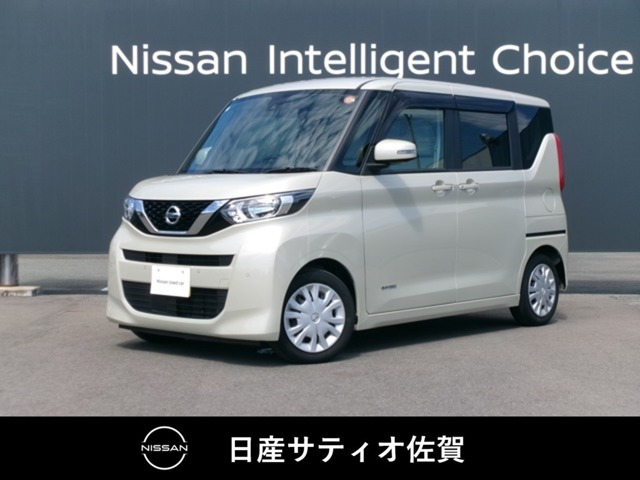 デイズルークス X 