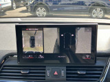 サラウンドビューカメラ装備 車両の4つのカメラから得た映像を合成し、上空から眺めているような映像をモニターに映し出します。車両周辺の歩行者や障害物などの発見に役立ちます。