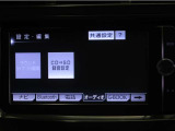 SDカードを用意する事でCD再生した音楽を録音・再生可能です。持ち込まなくても車内で音楽を楽しめます♪