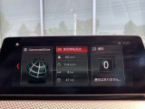 さらに、メンテナンスフリー期間を設定。ご購入から6カ月または7,500kmまでの間にコンディション・ベスト・サービス(CBS)の交換メッセージが点灯した場合、対象の点検整備項目を無償にて交換します。