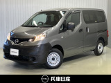令和6年式 NV200バネット DX 入庫しました!分りやすい画像を複数掲載しておりますので、ご覧ください♪