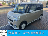 総額は茨城県内で計算しています県外の方は『別途￥49500から』となります。