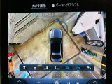 Bluetoothは勿論、フルセグTVが装備されておりますので、ドライブをお楽しみ頂ける仕様となっております。