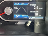 「軽自動車サンライズ♪」のテレビCMでおなじみの軽 届出済 未使用車専門店 です!