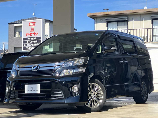 ヴェルファイア 2.4 Z ゴールデンアイズII