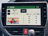 地上デジタル放送の画面を備え、停車中に映像やテレビ番組を視聴できます。画面上で受信状況を確認でき、休憩時間などに車内でテレビを楽しみたい方にも便利な装備です。