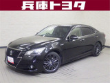 掲載中の車両は商談中や売約済みの場合があります。ご来店の前に掲載店舗へご確認をお願いいたします。