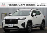 【車名】WR-V【初度登録】2024年3月【走行距離】約2.2万km【法定整備】点検整備(法定12カ月点検)渡し