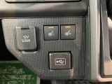 ご購入後に関しては、納車後のアフターフォローもバッチリです!