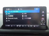 充実のオーディオソースで色々楽しめます!