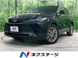 純正12型ディスプレイ 全周囲カメラ 衝突軽減 BSM デジタルインナー