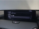 ネット掲載車両につき、売約済みや移動となっている場合もございます、まずは「お問い合わせボタン」よりお問い合わせください