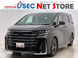 内外装のキズ・凹みはそのまま!お買い得価格で期間限定販売!東京(葛西臨海)千葉(千葉みなと)埼玉(埼玉幸手・CL入間)静岡(CL浜松・GR袋井)愛知(東海名和)大阪(寝屋川)からお選び下さい!