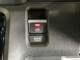 パーキングブレーキはスマートな電子制御式と合わせて渋滞時等にブレーキペダルから足を離しても停車状態を保持してくれるオートブレーキホールド機能で運転が楽になります。スタートはアクセルペダルを踏むだけ