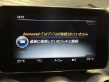 時間や距離的な都合で実車をご覧になれないお客様、ご安心下さい。私共がお客様の目の代わりとなって、お車を確認させて頂きます。詳細の写真を撮影しメール等でお送りさせて頂きます。お気軽にお申し付け下さい。