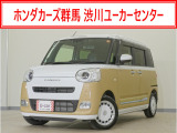 ムーヴキャンバス ストライプスG入荷いたしました、お気軽にお問い合わせください。当社では、お客様に安心してお車をお選びいただくため、ご購入前に現車のご確認をお願いしております。