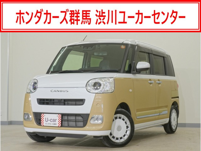 ムーヴキャンバス ストライプス G ecoIDLE非装着車