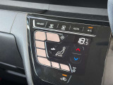 エアコンも搭載されておりますので自分の好きな温度、風量に合わせて快適に運転できますね!