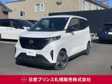 販売は【北海道限定】とさせていただいております。また実車確認出来ない状態での販売はノークレームとさせていただきます。誠に勝手ではございますが、ご理解いただきますようお願いいたします。