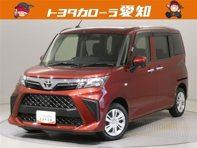 ルーミー 1.0 X 