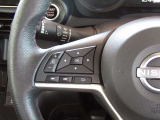 ステアリングスイッチ付きです。運転に集中できます。