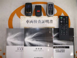 スマートキー&エンジンスターター&後席モニター用リモコン付。取扱説明書とメンテナンスノートもあります☆品質評価シート付いてます!トヨタ認定中古車ライト!!